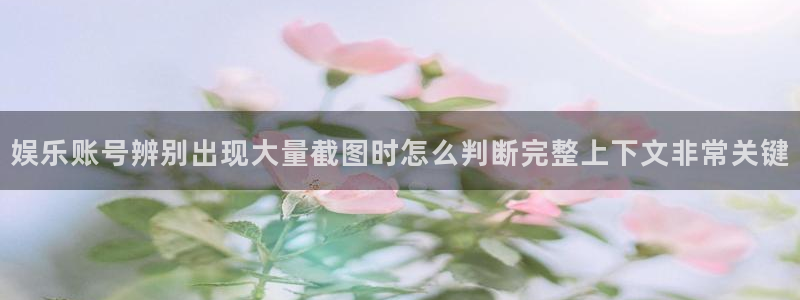 黑料揭秘原始来源