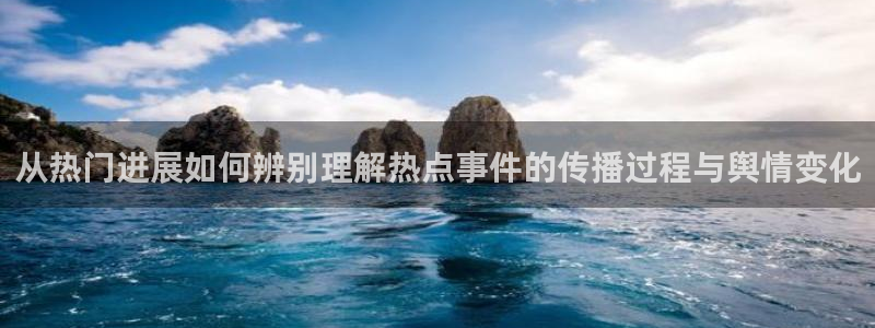 黑料爆料最新消息