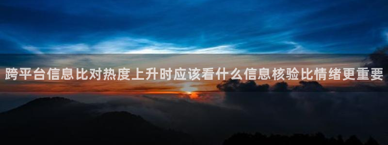 黑料爆料当事人回应
