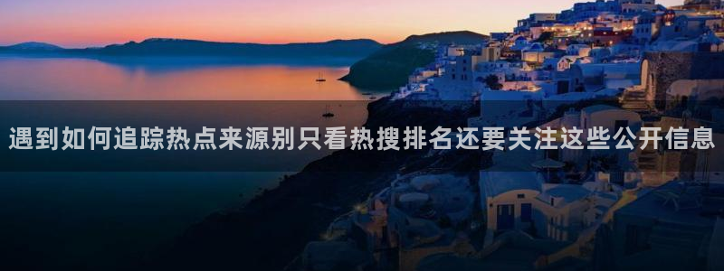 网红黑料