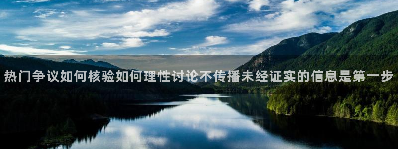 职场黑料信息汇总
