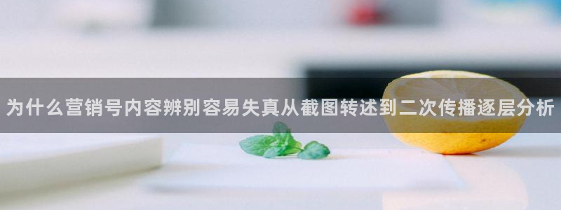 明星黑料完整时间线