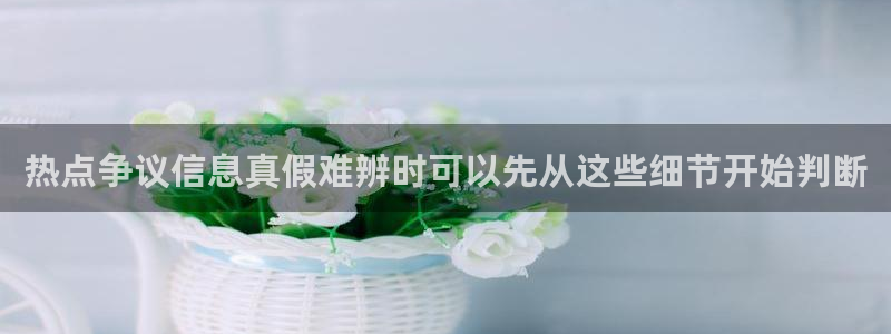 最新黑料原始来源