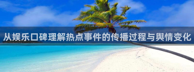 黑料揭秘后续进展