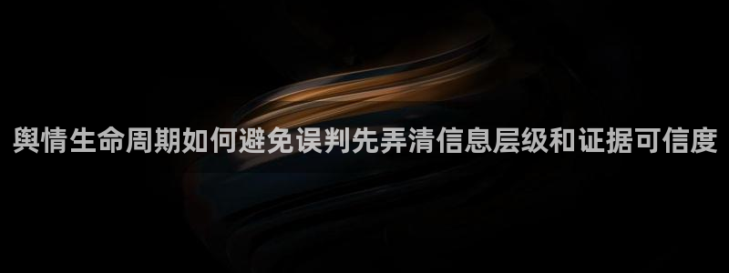 主播黑料今日更新