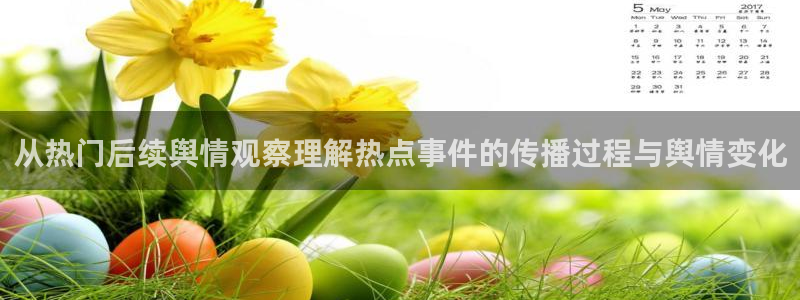主播黑料证据梳理