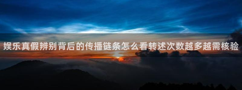 明星黑料事件始末