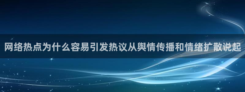 黑料后续进展