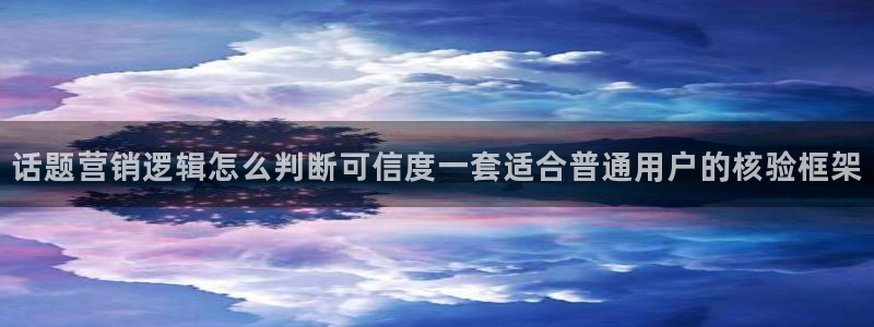 职场黑料原始来源