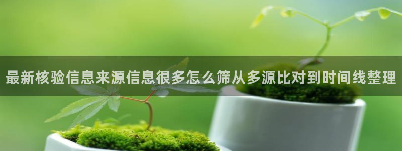 黑料吃瓜今日更新