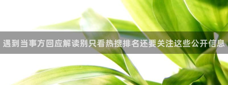 主播黑料今日更新