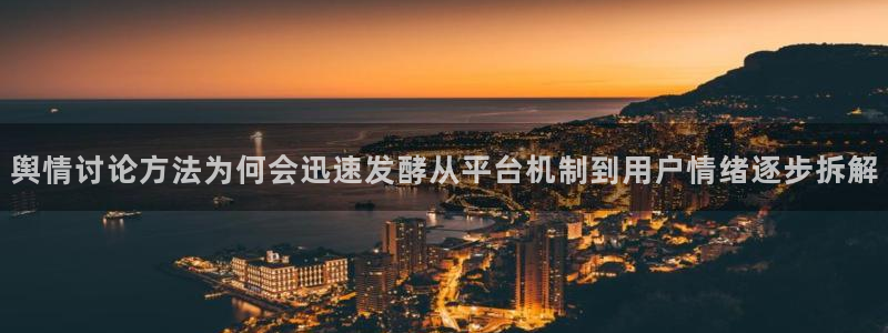 主播黑料信息汇总
