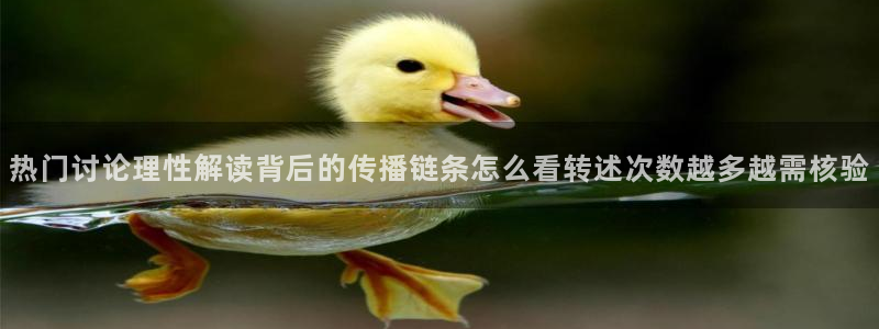 黑料揭秘当事人回应
