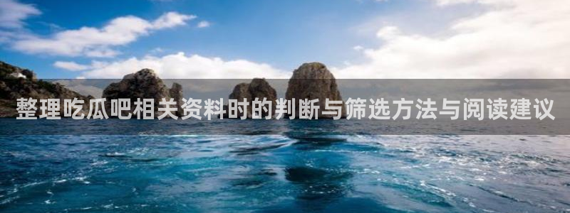 独家黑料最新消息