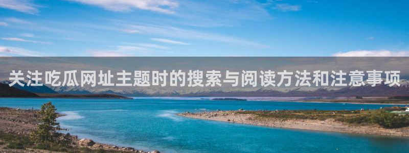 黑料事件最新消息