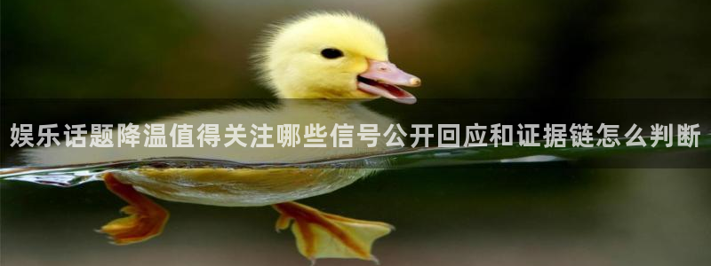 黑料吃瓜后续进展
