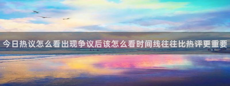 黑料爆料信息汇总