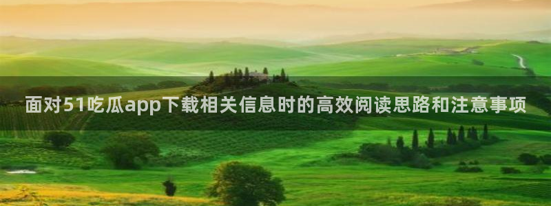独家黑料最新消息