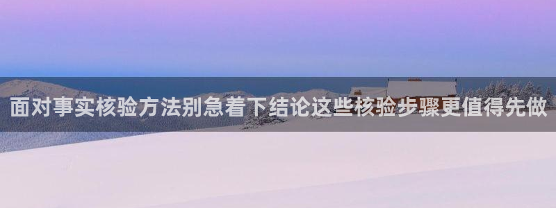 主播黑料当事人回应