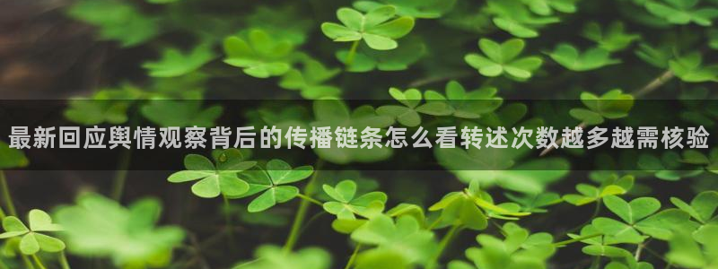 明星黑料事件始末