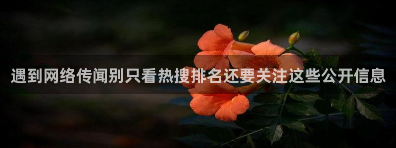 明星黑料完整时间线