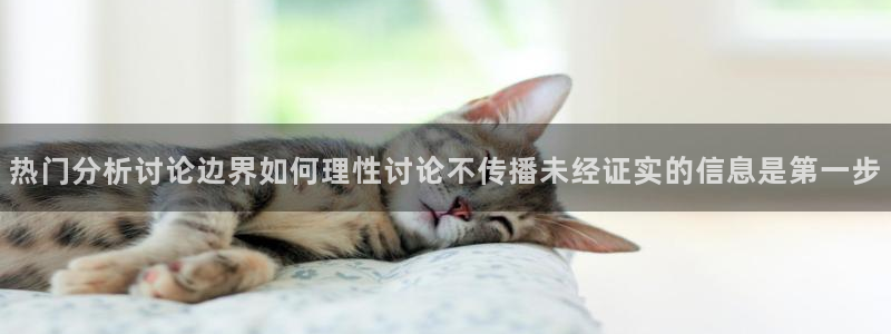 今日黑料证据梳理