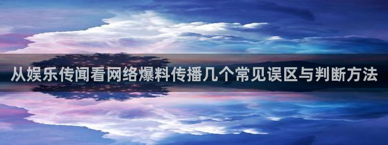 今日黑料当事人回应