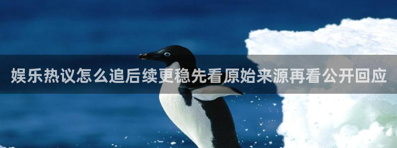 独家黑料信息汇总
